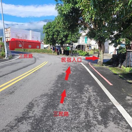 三仙台大闸蟹民宿 成功镇 外观 照片