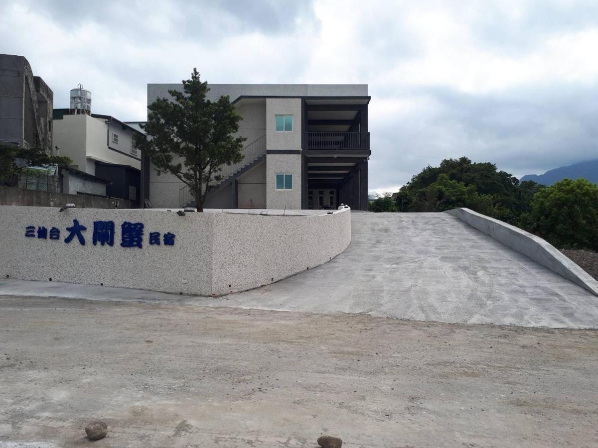 三仙台大闸蟹民宿 成功镇 外观 照片