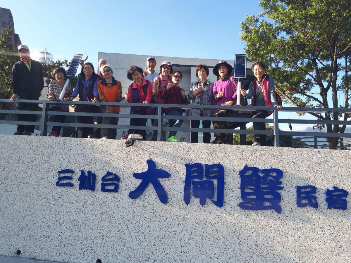 三仙台大闸蟹民宿 成功镇 外观 照片